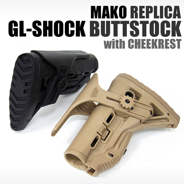 FAB GL-SHOCK Shock Absorbing Collapsible Butt Stock Cheek Rest